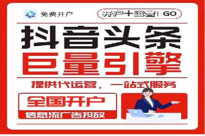 推广竞价实战：看这些品牌如何脱颖而出